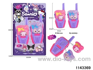 walkie-talkies