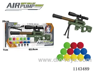 Soft bullet gun