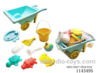 10PCS Cart Set