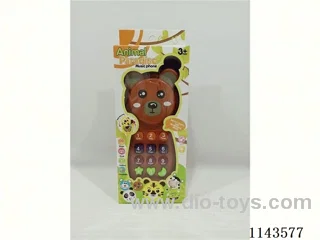 Brown Bear Mobile Phone