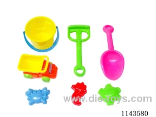Beach Car 7 Piece Set