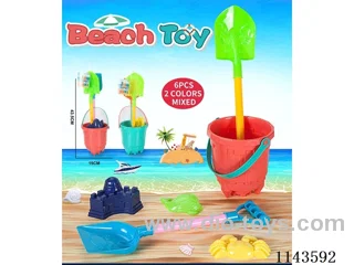 Beach toys six-piece set of two mixed