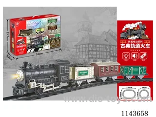 （Classical music track train (electric track)