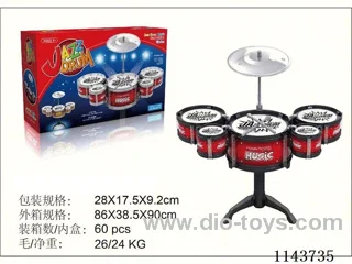 Jazz drum five drum set