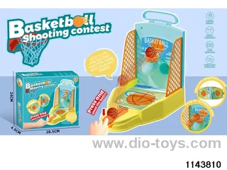 Colourful Single Basketball