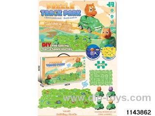 Electric Dinosaur Puzzle Rail Car