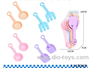 beach toys 8PCS