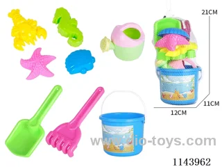 beach toys 8PCS