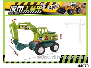 Skidding construction vehicle