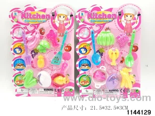 kid's tableware sets(2 assorted)