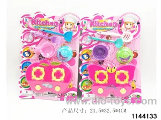 kid's tableware sets(2 assorted)