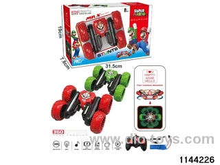 RC Stunt Car with Lights