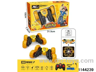 RC Stunt Car with Lights and music