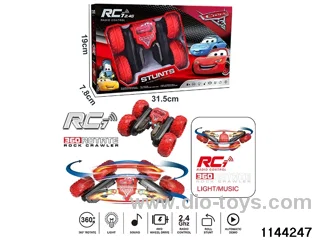 RC Stunt Car with Lights and music