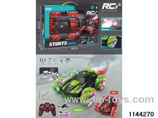 4-wheeled stunt car