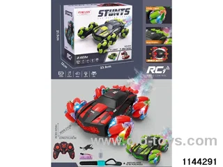4-wheeled stunt car