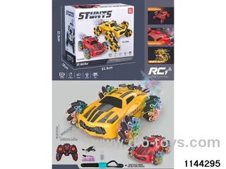 Stunt Transformer 4 Wheeler