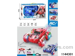 Small 4-wheeled drift stunt car