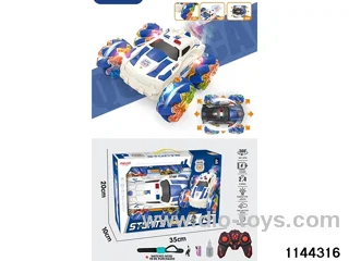 Small 4 Wheel Police Car Drift Stunt Car
