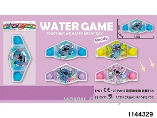 water cooler