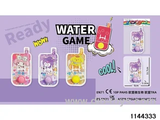 water cooler