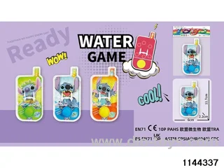 water cooler