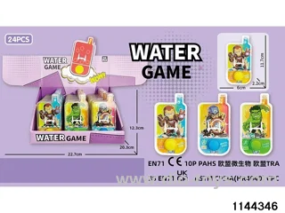 water cooler