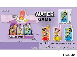 water cooler