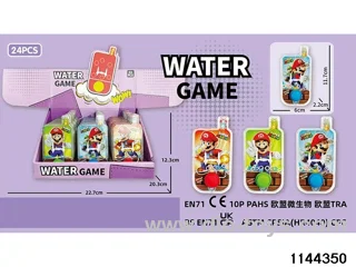 water cooler