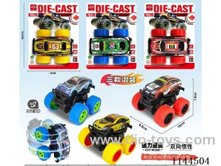 inertia alloy car 1只（9cm）