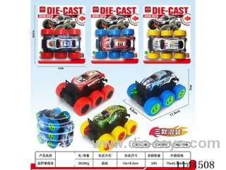 6 wheels inertia alloy car（9cm）