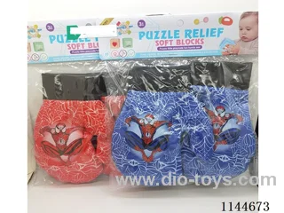 boxing set