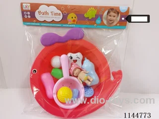 Bathroom Set