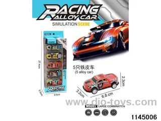6.8cm sliding vehicle set