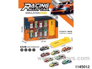 6.8cm sliding vehicle set