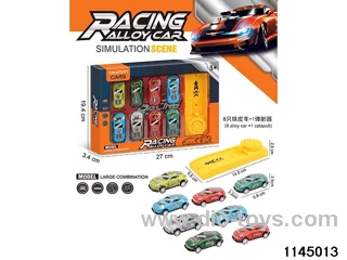 6.8cm sliding vehicle set