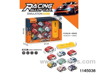 5.5cm sliding vehicle set