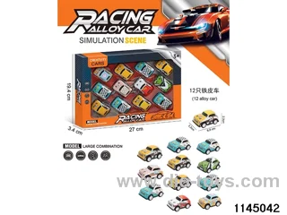 5.5cm pull back car set