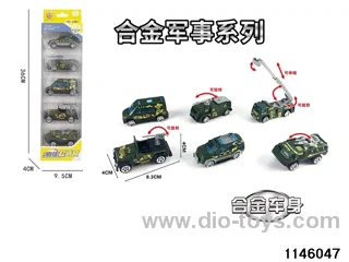 5pcs 1:55 Alloy Scooter(6 mixed)