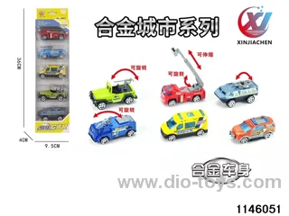 5pcs 1:55 Alloy Scooter(6 mixed)