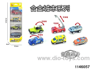 4pcs 1:55 Alloy Scooter(6 mixed)