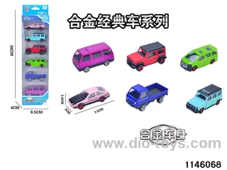 6pcs 1:64 Alloy Scooter(6 mixed)