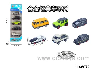 5pcs 1:64 Alloy Scooter(6 mixed)