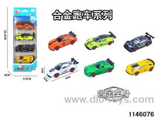 4pcs 1:64 Alloy Scooter(6 mixed)