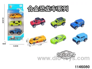 3pcs 1:64 Alloy Scooter(6 mixed)