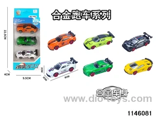 3pcs 1:64 Alloy Scooter(6 mixed)