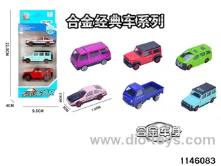 3pcs 1:64 Alloy Scooter(6 mixed)