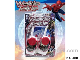 walkie-talkies
