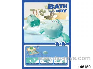 Swimming Crocodile