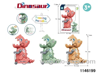 Pressing Mechanical Dinosaurs